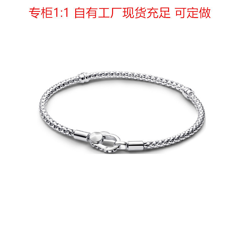Panjia Dorado スネークボーンチェーン 925 スターリングシルバー新しいブレスレット DIY アクセサリーベーシックチェーン|undefined