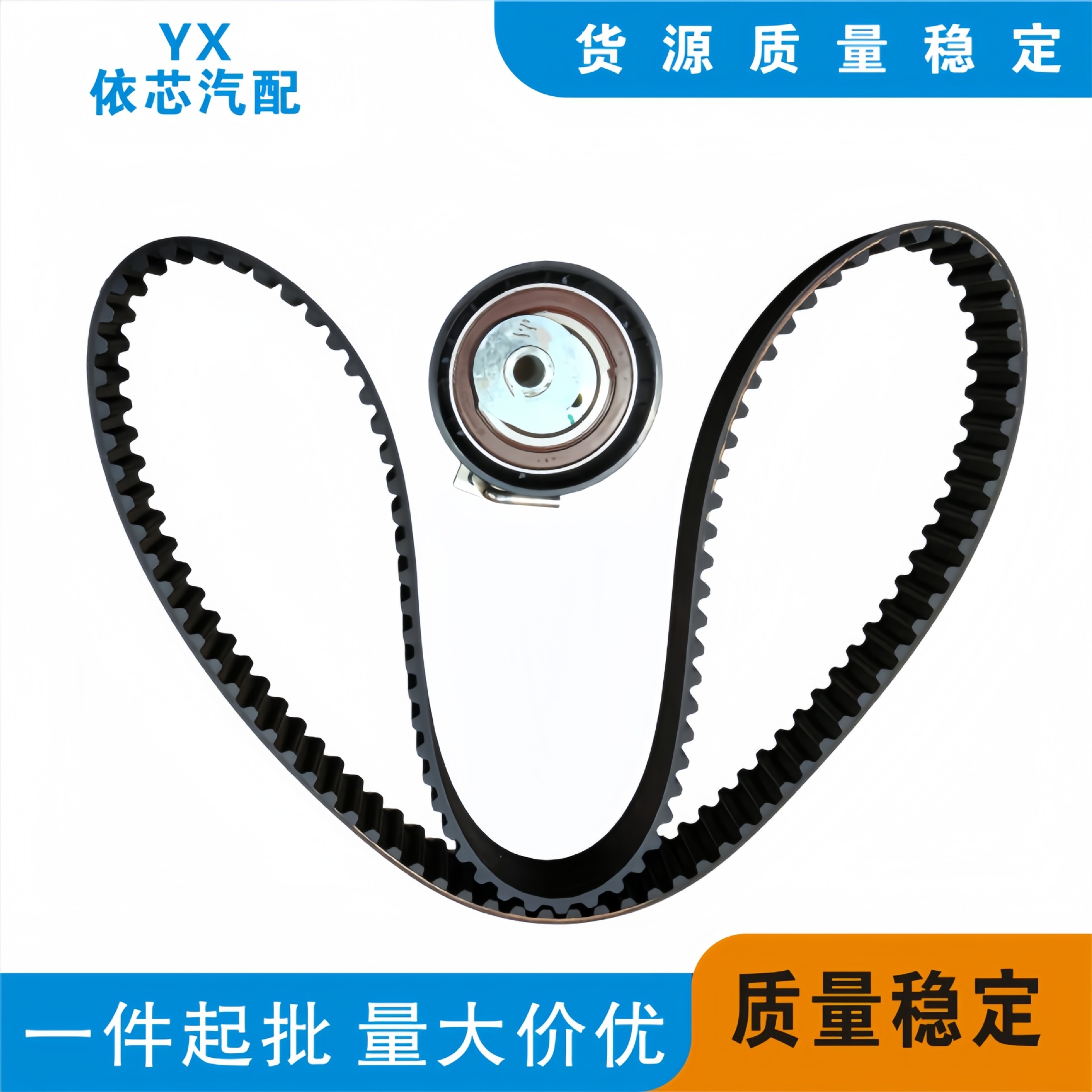 96MM6K288BA 1361983 timing belt tensioner is suitable for Ford 5M5G6K254AB