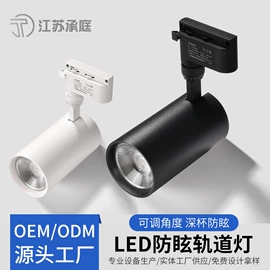 LED硬灯条;LED灯带;商用吊线灯