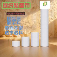 �������a©�ѿp���a���ϲ������픷����ꖽǷ�ˮ�T���ßo����