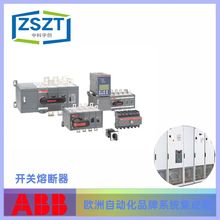 ABB �۶���ȫ��ԭװ1SCD000025R0012 ��ѯ�ͷ�Ϊ׼