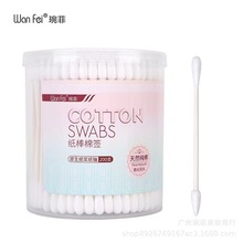  200֧byp^޺aySް޺һԈA޺