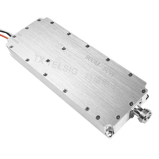 Drone Rf Power Amplifier Module 50W with Ring 900M/800M/700/1.2G/1.5G2