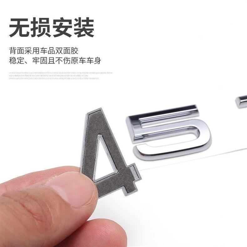 Audi A6L rear emblem 45TFSI four-wheel drive emblem 40TFSI displacement sticker 55 letter car emblem modified decorative displacement sticker