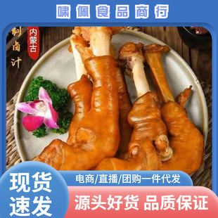 �������ֻ�������������u�������_��ʳ�_����ʳ���Ȳ����¾ƺò�