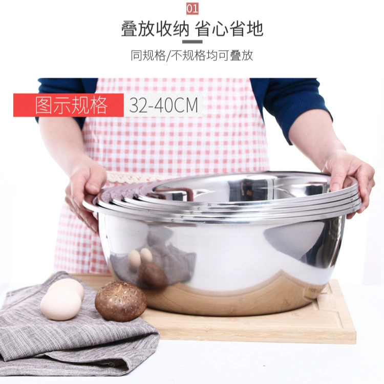Толстая нержавеющая стальная раковина для кухни, емкость для соусов, большая раковина, мытье, яйца рисовых чаш