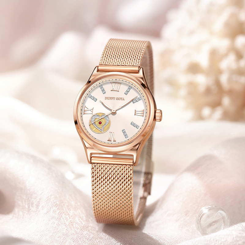 사랑 나눔 기금