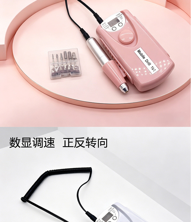 详情_10