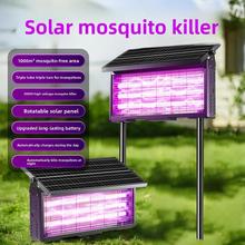 ̫��ܜ��ß�����ͥԺ���@�ֳ�С�������2025���͑����ω����