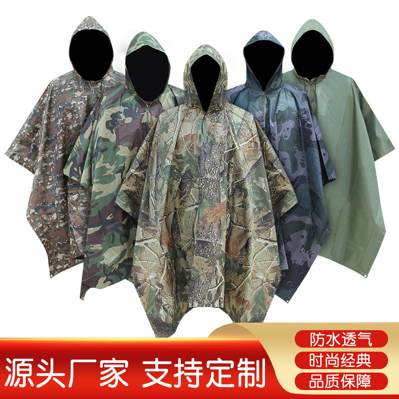 Outdoor breathable camouflage raincoat cloak thickened hiking adult poncho full set one-piece raincoat riding raincoat wholesale
