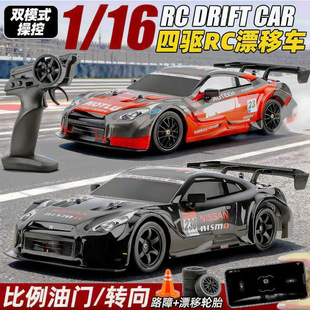 �羳RC����b��Ư��܇������ƿ��{��1:16ȫ�����b�ظ��ٸ���ِ܇