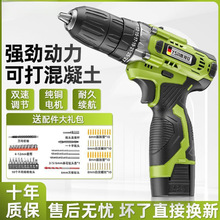 D荳ʽ늶๦ܛ_֘늄ݽz