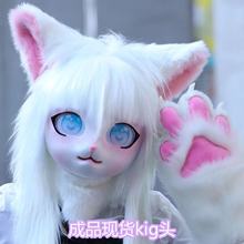 kigϵ�F�b�F؛��Ʒ��չcos�������ɴ����^�׫F�bfursuit