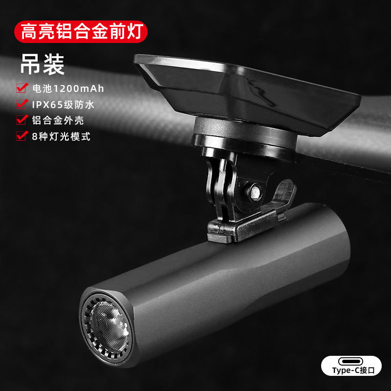 Luz delantera de bicicletas luz fuerte noche montar larga duración linterna carga de montaña accesorios de equipo de ciclismo de carretera