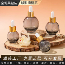 �¿�30ml���ει�ƿ 50ml�A�κ�׾��AҺƿ ͸����������ƿ