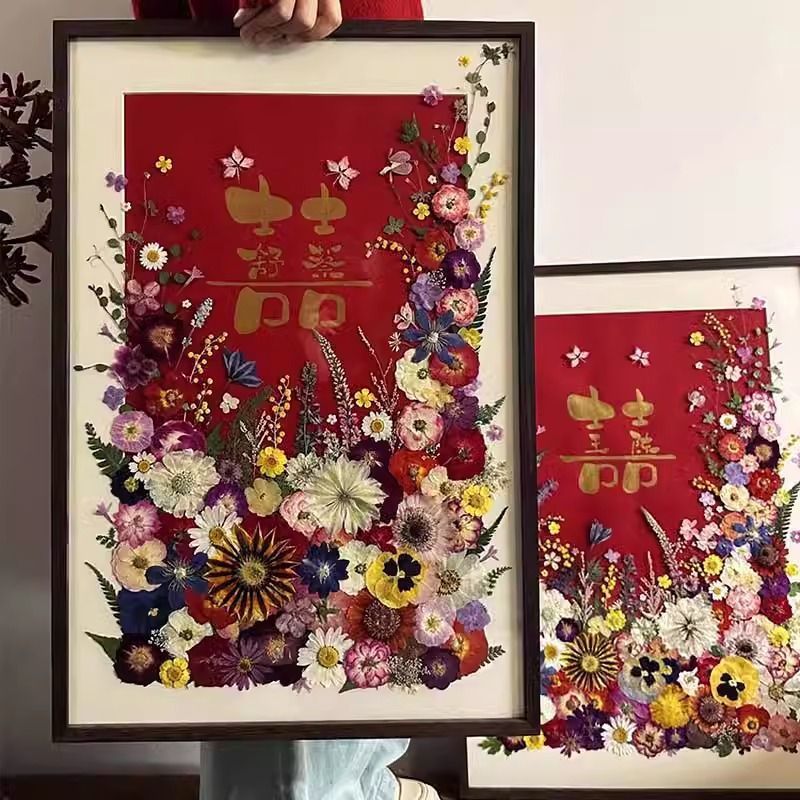 LN新中式新人红双喜订婚送人永生花喷绘婚礼寿宴装饰挂画创意特色
