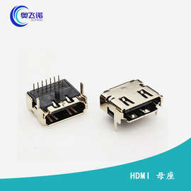 HDMI A型19P母座 90度板上前两脚+三排针插板 有柱