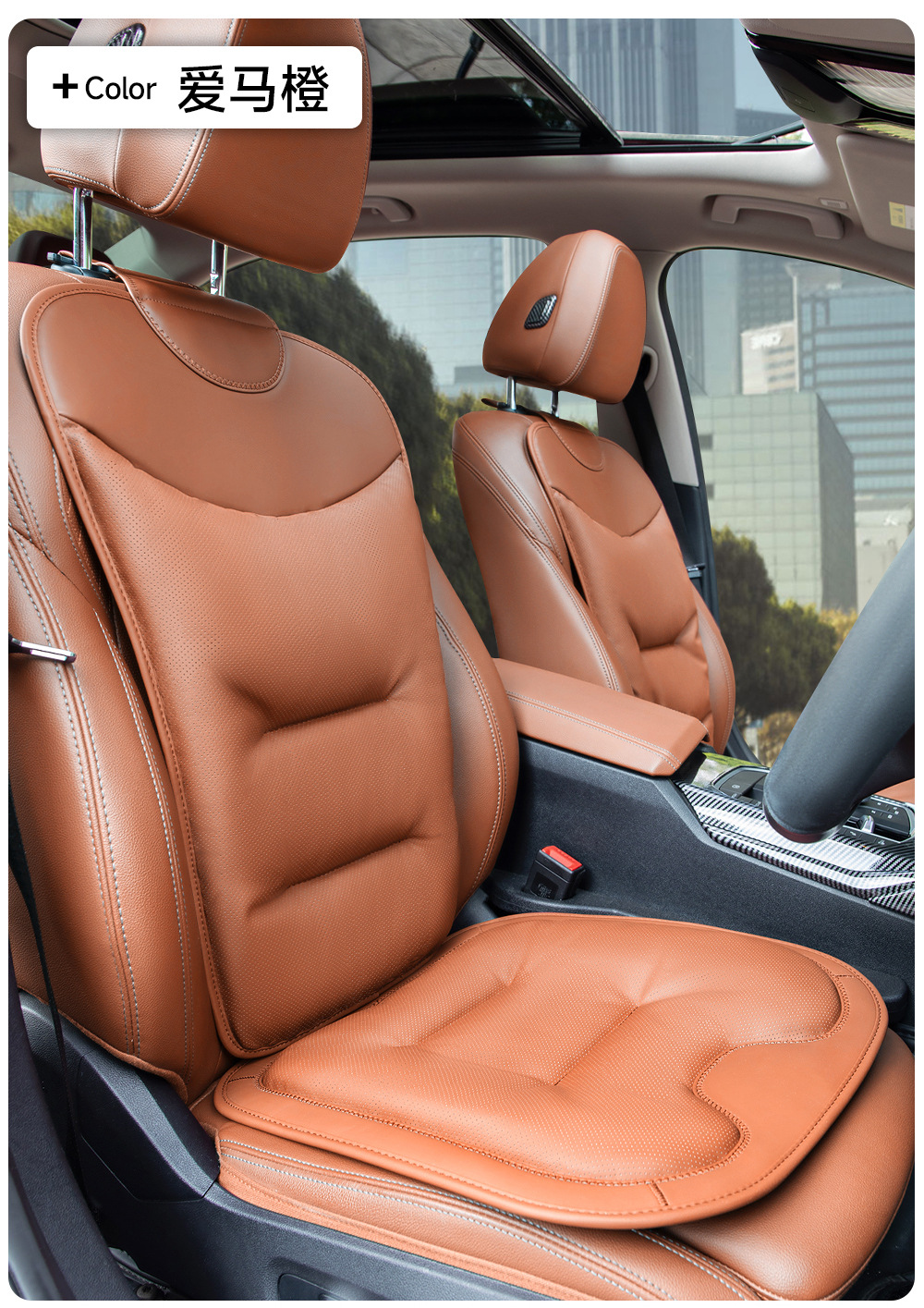 New Car Seat Cushions, High-End Nappa Leather Seat Cushions, Universal Thickened Anti-Slip Front and Rear Three-Piece Set of Seat Cushions for Vehicles