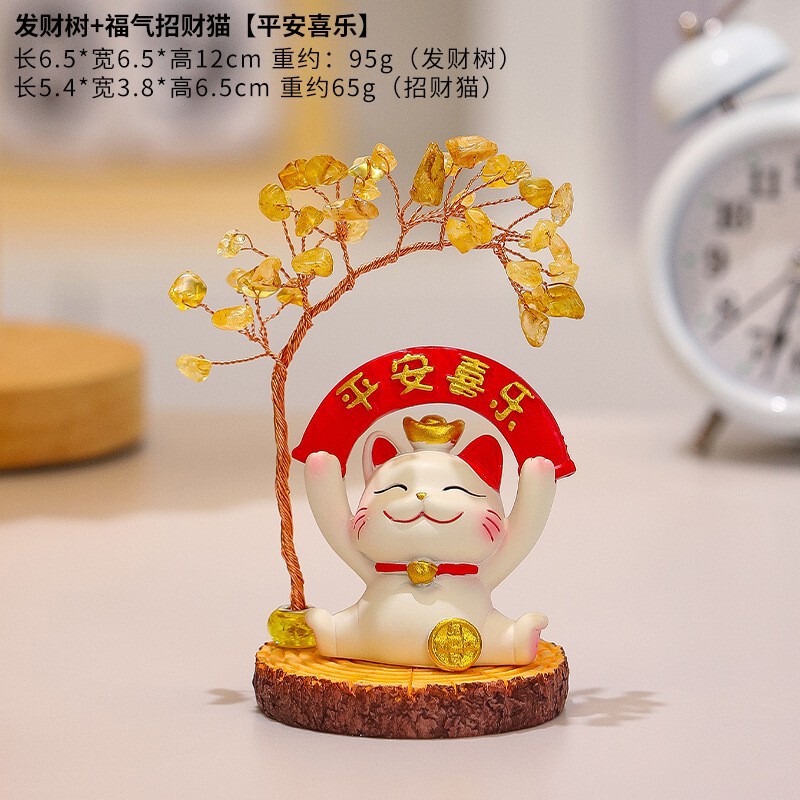招き猫クリスタルフォーチュンツリー装飾品ホームリビングルーム玄関装飾ショップオープニング新築祝いギフト|undefined