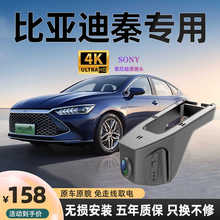 �ȁ�����l������܇ӛ䛃x/plus/dmi/pro/ev/ԭ�S4K���߾�2025�¿�