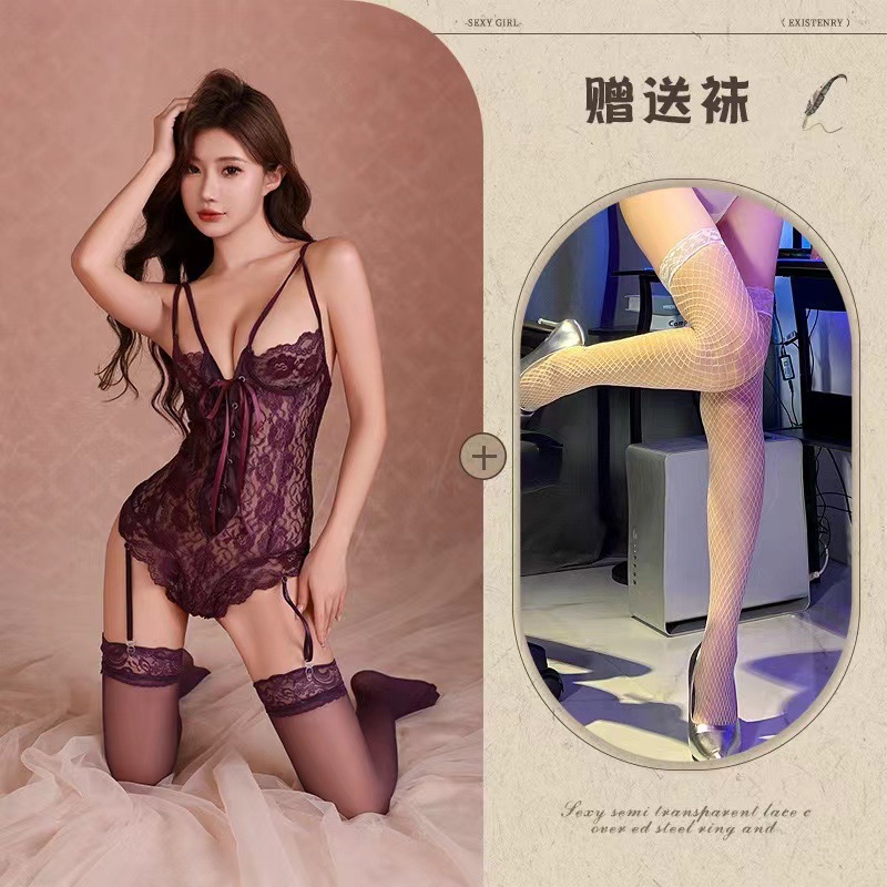 보라색 + 흰색 망사 스타킹