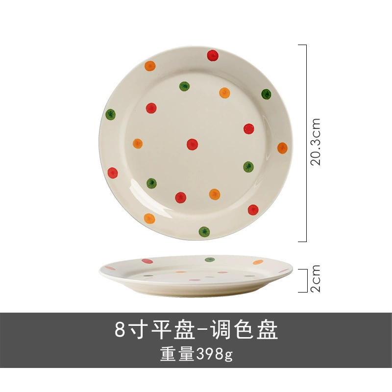Japanese retro ceramic tableware for home use, set