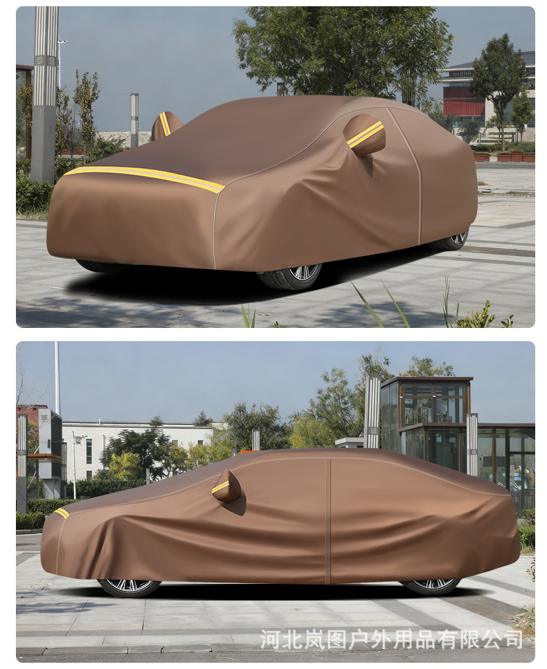 420D Car Cover, Sun-Proof, Rain-Proof, Heat-Insulating, Full-Cover, All-Season, Thickened Oxford Cloth Dust-Proof Car Cover