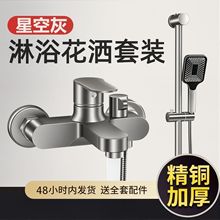 ������ԡ���^��ˮ�y������ԡ���bԡ��ԡ�׻���_�P�����ˮ���^