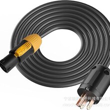 IP65רҵ�ֹ������12 AWG��ͷNEMA5-15PתSAC3FX PowerCON�����