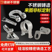 304/316P䓾TCеzTǘTT䓼