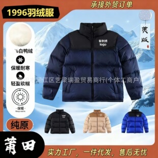 �������汱��1996��q����ŮʿNFC700��������̿�������H��A��