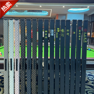 �칤�W���Ͻ����Iһ�w�Ų��U�ռ{��PU����pͨ�U�U�з��w�U��