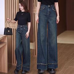 深色大阔腿牛仔裤女春秋2025年新款高腰显瘦显高垂感直筒女裤秋季