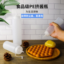 ʳƷ�������u֭ƿ�D�u�ع��u����ɳ��ƿ�D��ƿ�D�uƿ�{ζ���{��ƿ