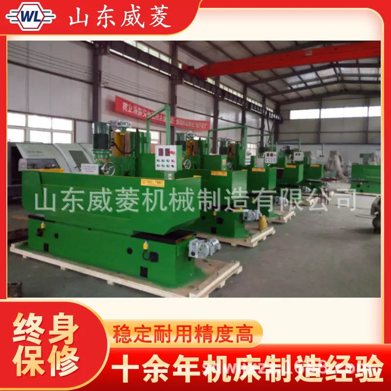 缸体平面磨铣床3M9735B*1300    汽车缸体修复机床  厂家直销