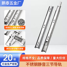 �Ӻ��P�4510������ϻ�܉���ᾏ�_��܉�����b������܉��