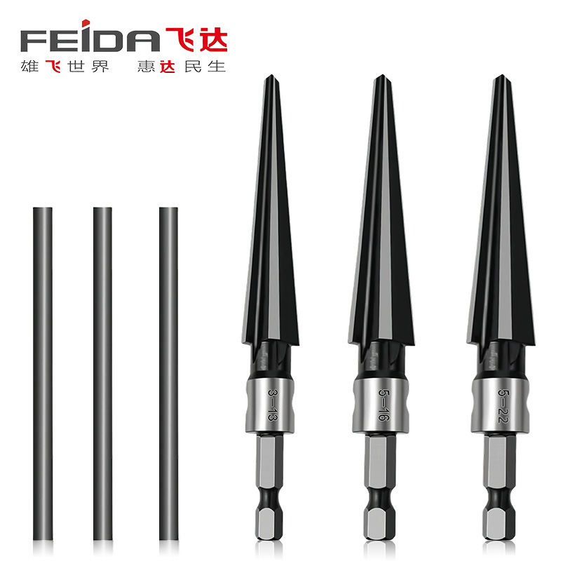 5-16mm Electric Drill Reamer Hand Reamer 3-13mm Woodworking Blade Wood Board Expansion Chamfering Deburring Straight Handle