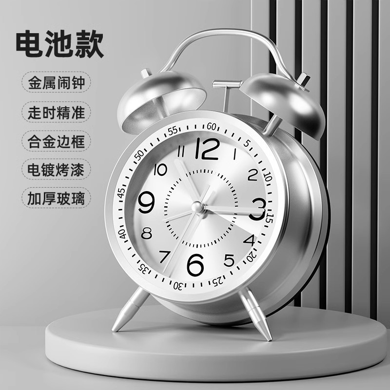 2025 nuevo reloj de despertador mecánico estudiantes de secundaria y secundaria ancianos despierta carga pequeña alarma