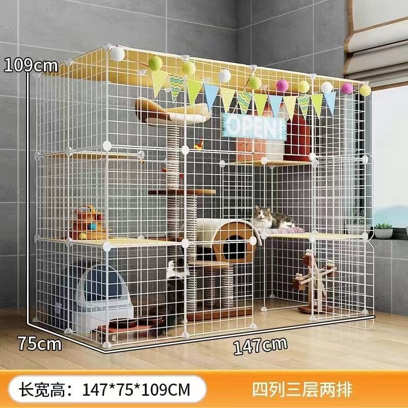 【147-75-109】3층, 4열, 2열