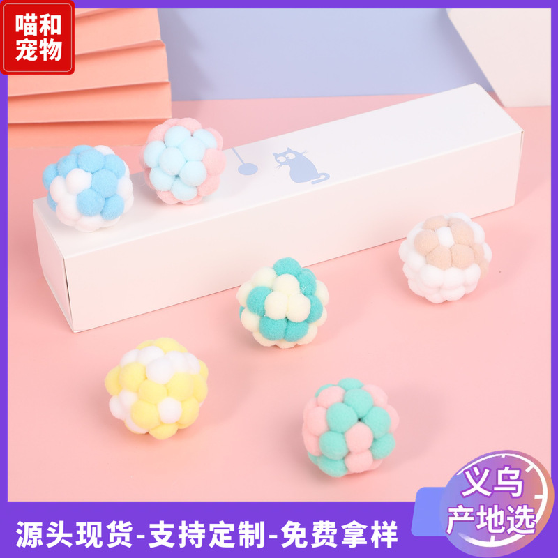 Meow and spot boxed cat Macaron color plush ball bite cat toy with Bell Cat plush toy
