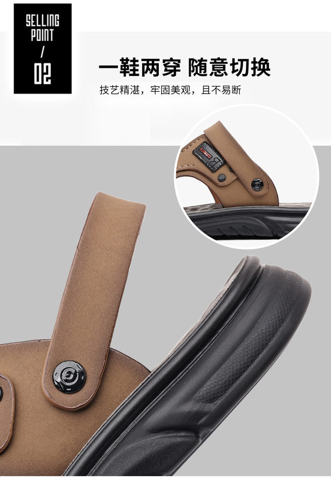 Dép sandal nam da bò thật hở ngón thoáng khí đi ngoài trời mùa hè — 56137 màu nâu nhạt, Màu xám 56137 chi tiết 10