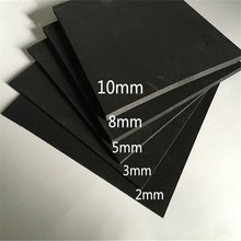 黑色eva泡棉片材1mm2mm3mm4mm5mm多种厚度EVA海绵板材分切