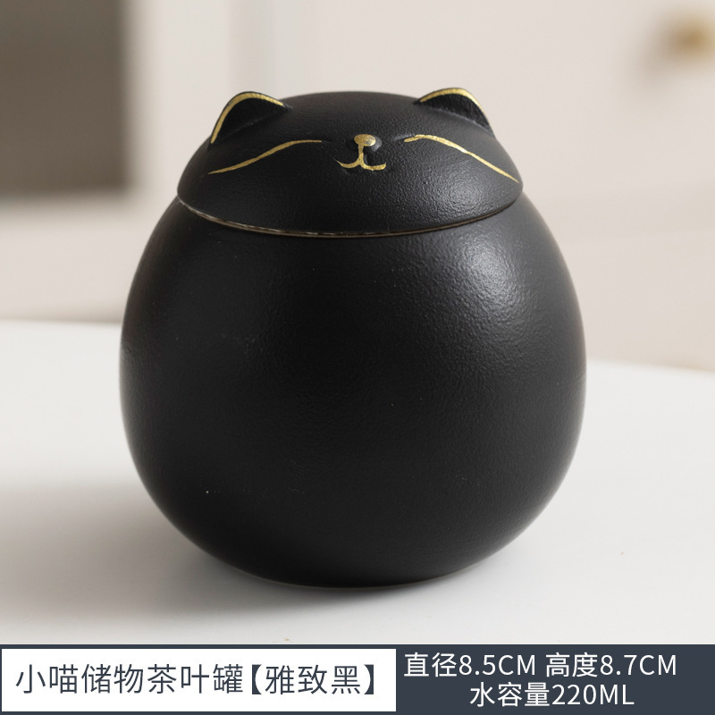 招财猫陶瓷茶叶罐小号便携防潮密封茶罐储物罐干果罐子办公桌摆件|undefined