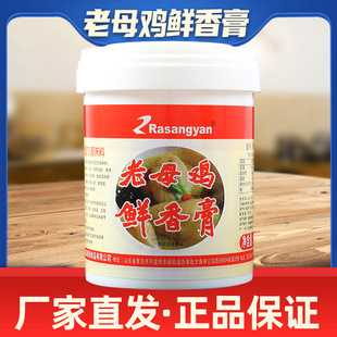 �����]������Դ��ĸ�u�r���1ǧ���u��������h����r�u֭��ζ��