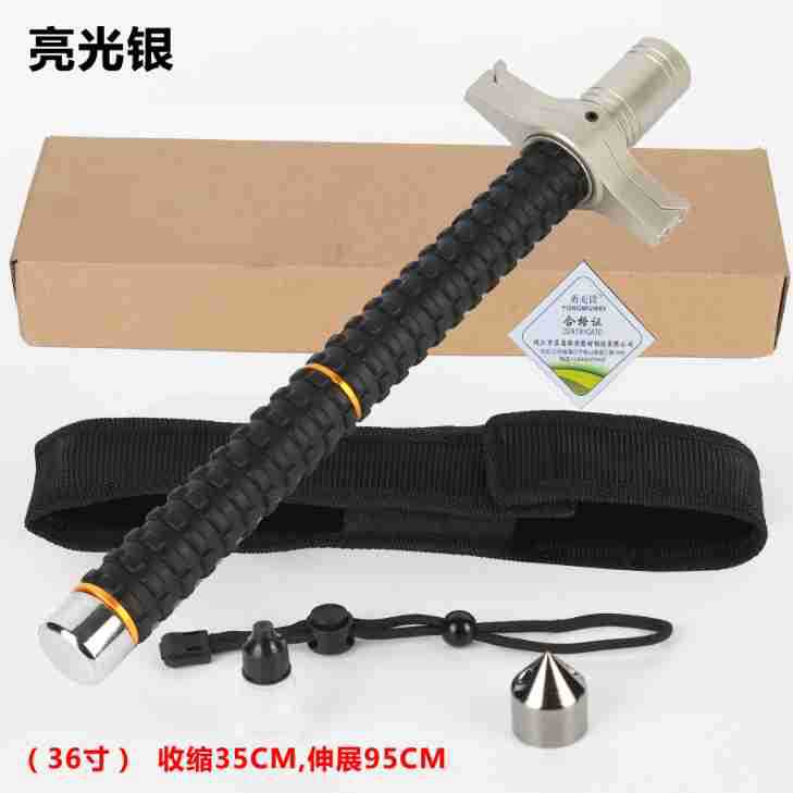 95cm (36 인치) 나이프 블로킹 텔레스코픽 스틱  밝은 실버  고급 선물 가방 보내기