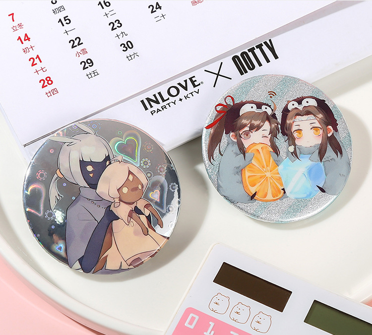 O1CN01A4nGU11jvQX19M2n1_!!2690