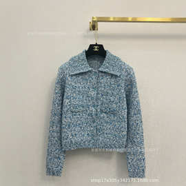 复古麻花彩纱亮片钉珠羊毛针织polo领长袖四口袋上衣收腰显瘦开衫