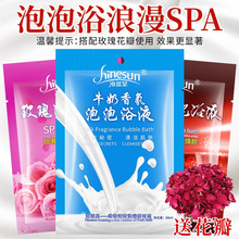 ���{�Ǵ��bţ������ԡҺõ�廨������ţ��ԡ���ݶ�ɻ���t��ԡ