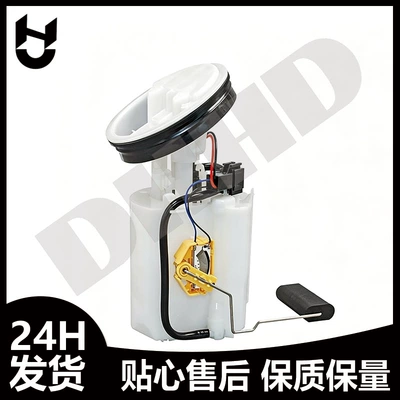 E10277M 0986580184 automobile water pipe