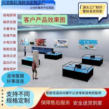 ˮ���ƶ��豸 ��׺��ʳ� Ϻ�� з�ױ���� ���ʸ�ģ���ڹ��